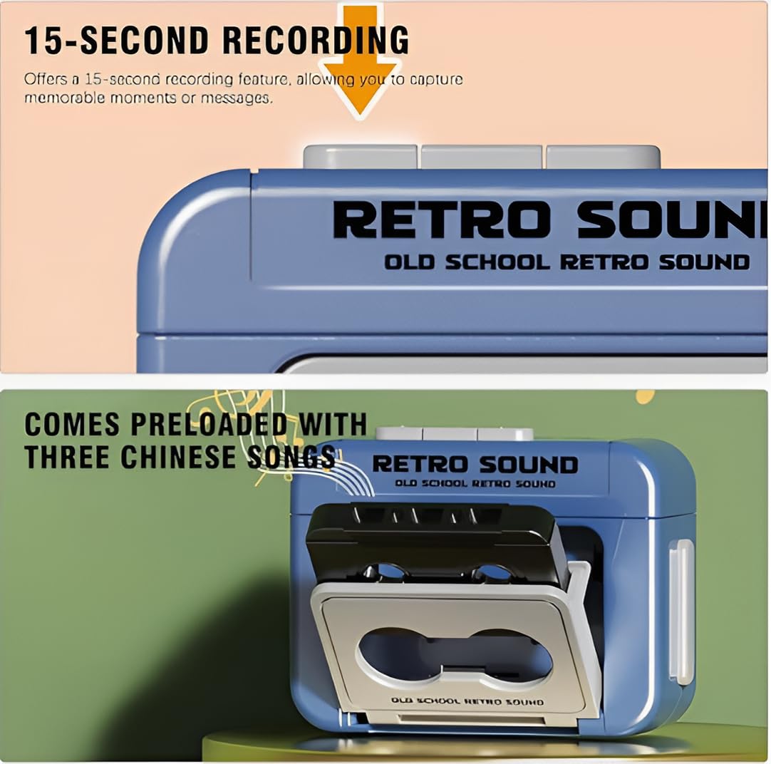 Retro Sound Mini Keychain