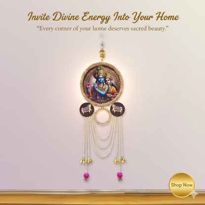 Radha Krishna Hanging