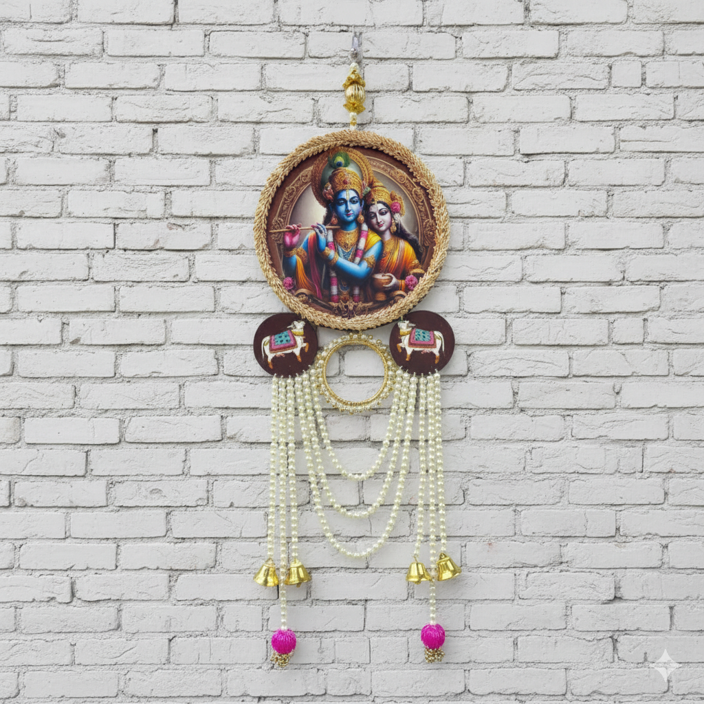 Radha Krishna Hanging
